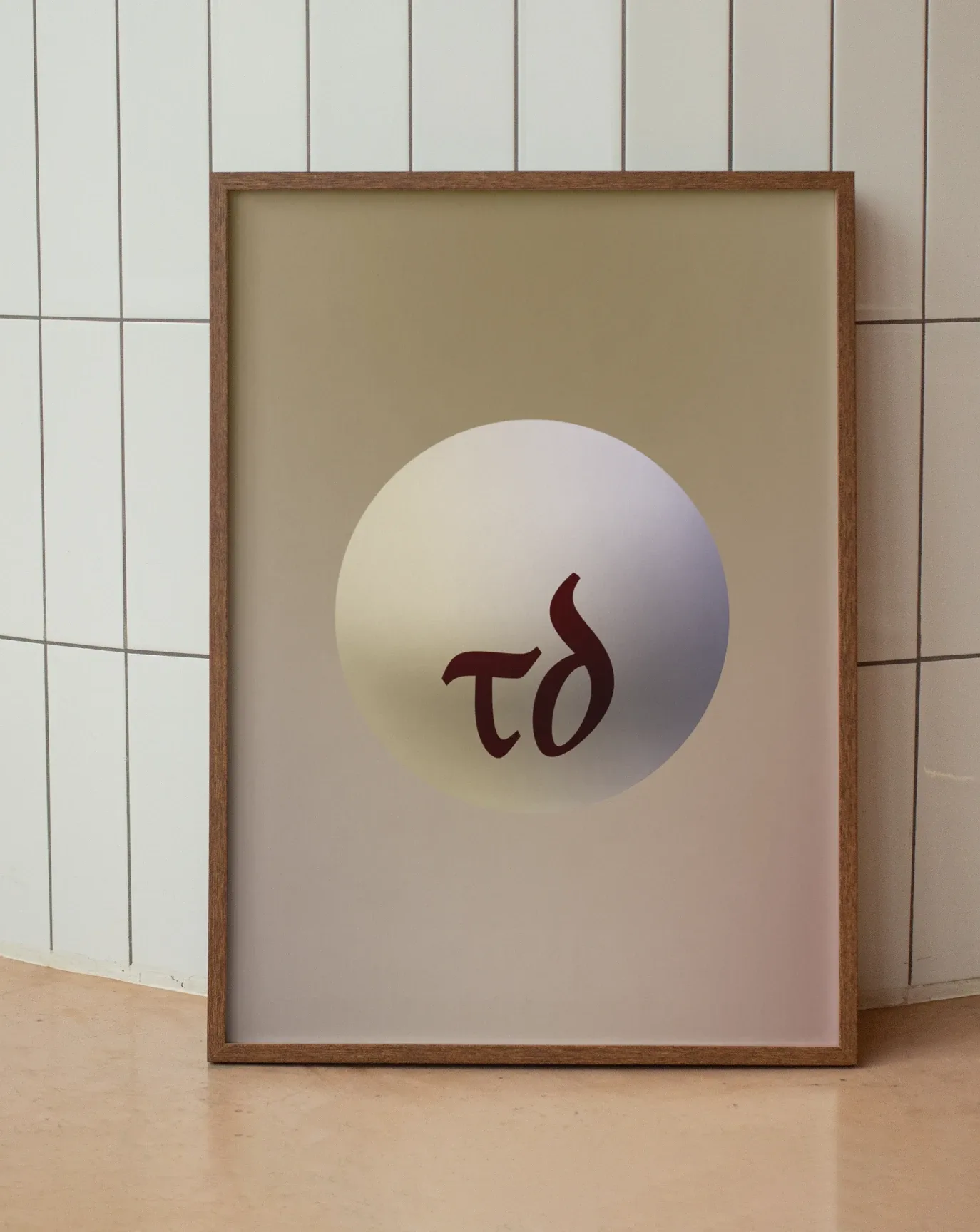 Labs — image 4