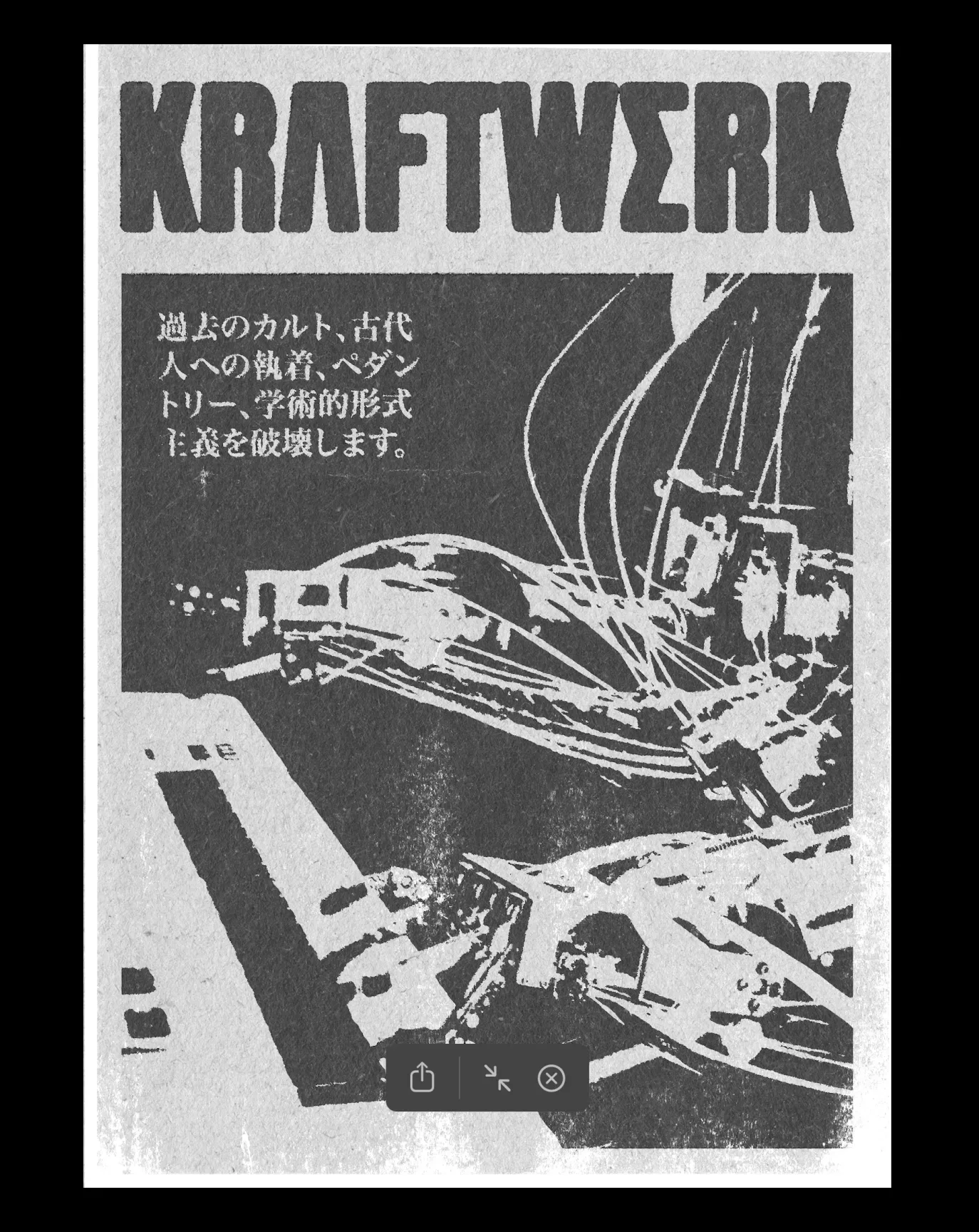 Labs — image 10