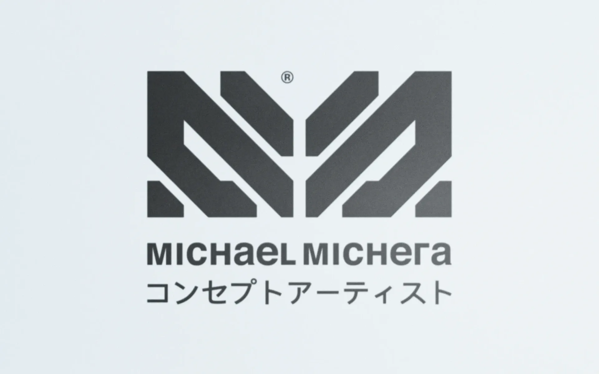 Michera — image 1