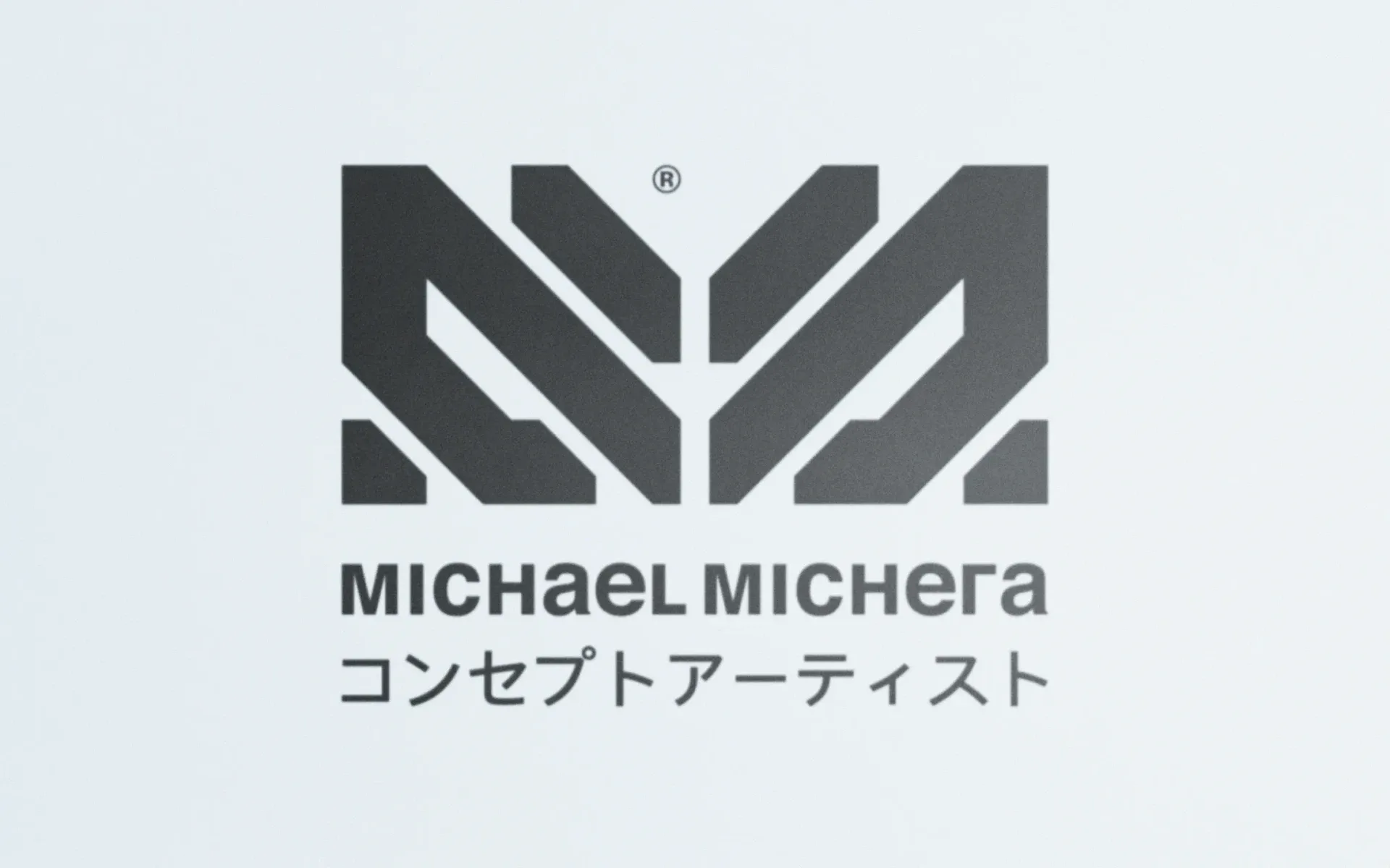 Michera — image 1